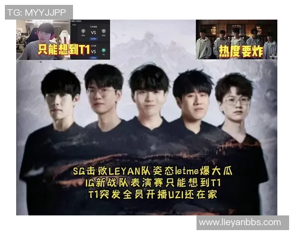 和平精英最新力量排行榜揭晓IG战队荣登第六名引发热议