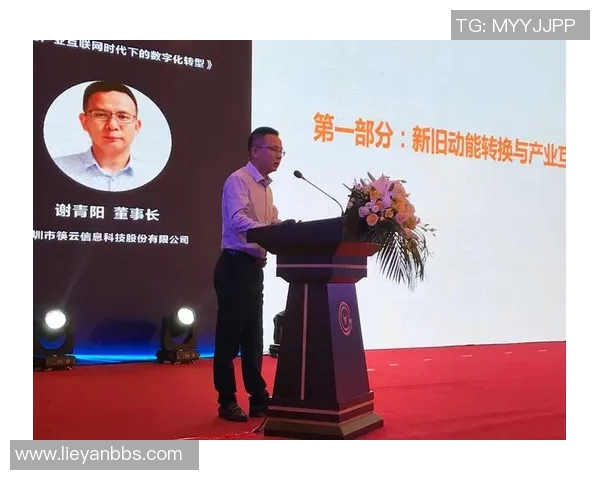 成都篮球队的转型之路与未来发展趋势深度解析