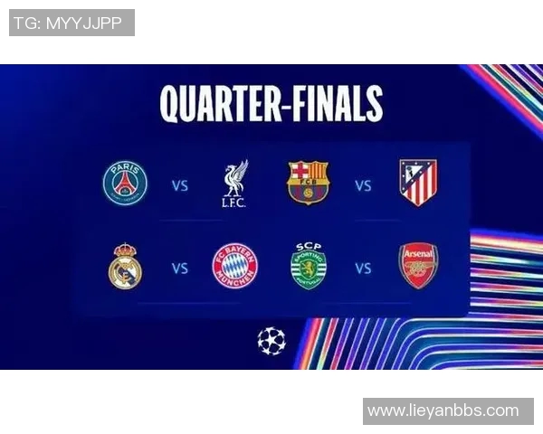 进入意甲八强的球队名单及欧战席位分布